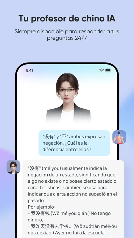 SuperChinese - Aprende Chino screenshot 3 of 9