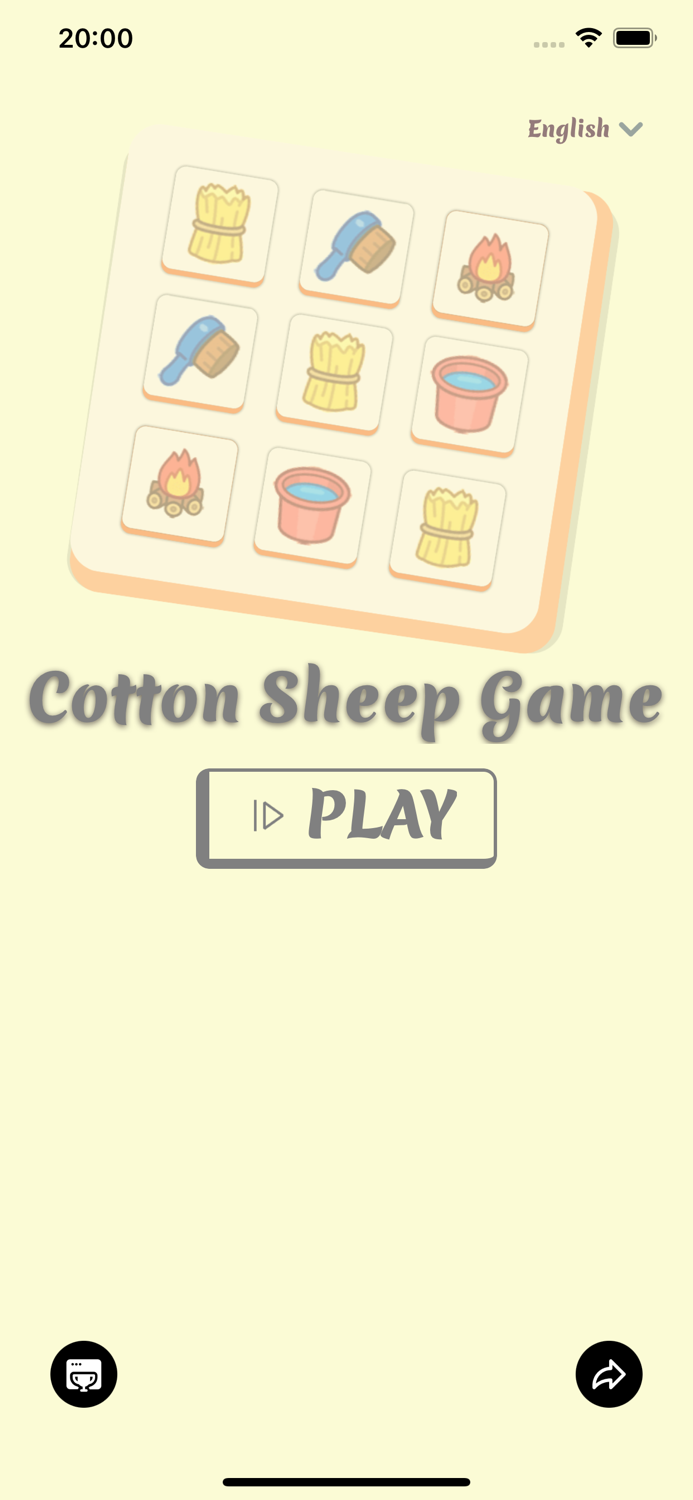 Cotton Sheep Game
