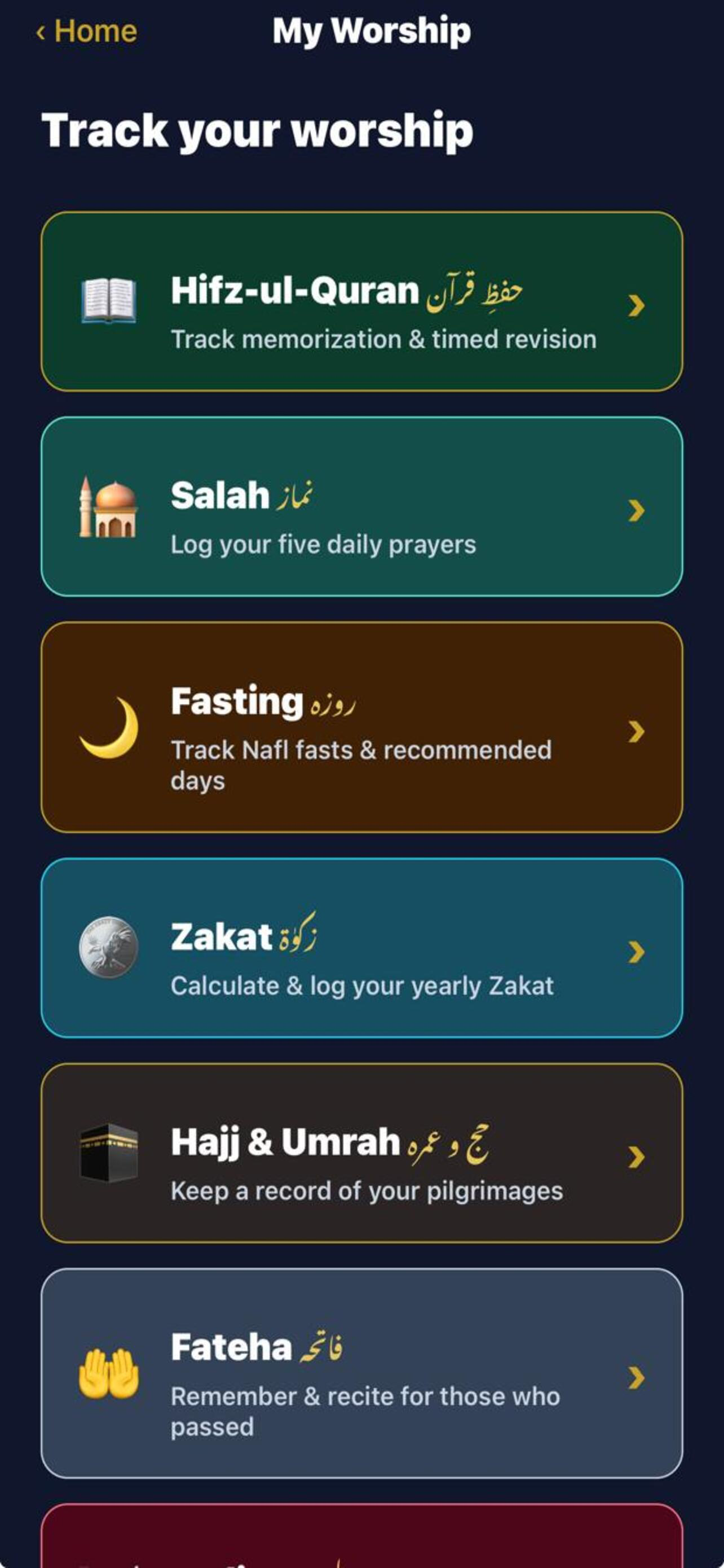 Khatam Tracker screenshot 3