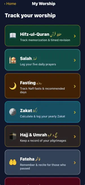 Khatam Tracker screenshot 3