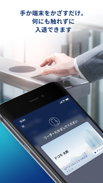 Smart Me® screenshot-4