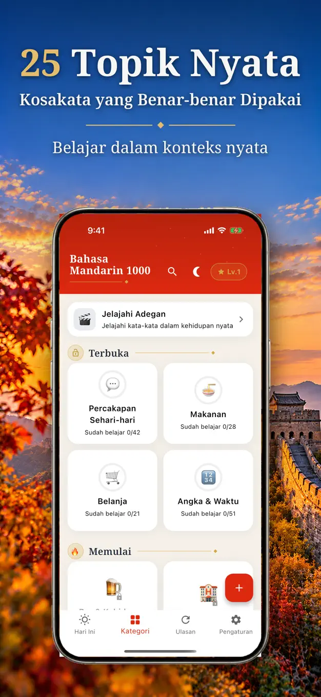 Bahasa Mandarin