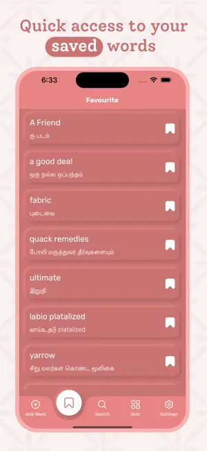 Tamil Dictionary - Translate screenshot 4