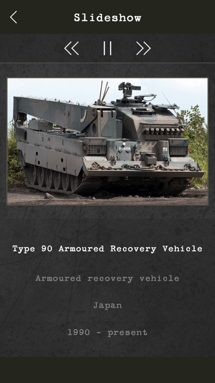 Name the AFV screenshot-7