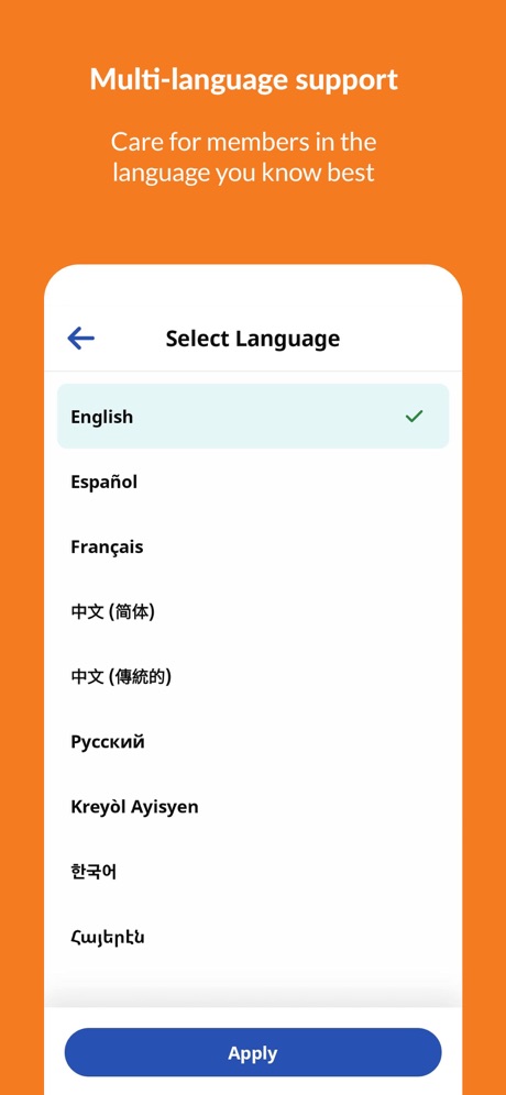 HHAeXchange+ App Store screenshot 3, headline “Multi-language support”. Subline explains the headline.