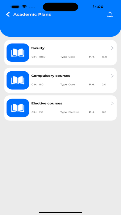LinkyPro