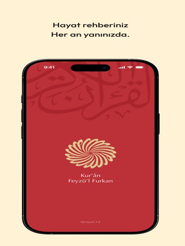 Kur'ân Feyzül Furkan iPad screenshot 3