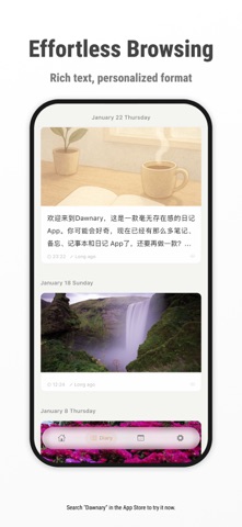 Dawnary · 晓日记 screenshot