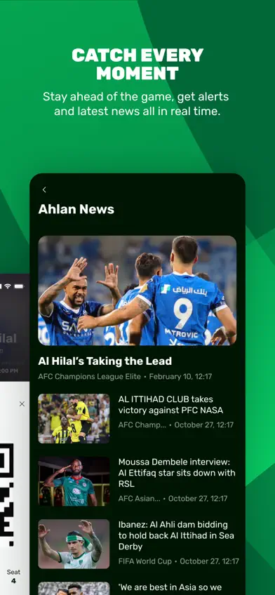 Ahlan | أهلاً screenshot 4