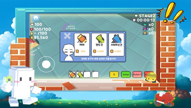 Monster Hunter Wars