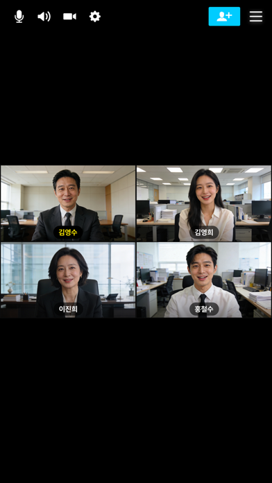 Screenshot #3 pour 구루미 비즈