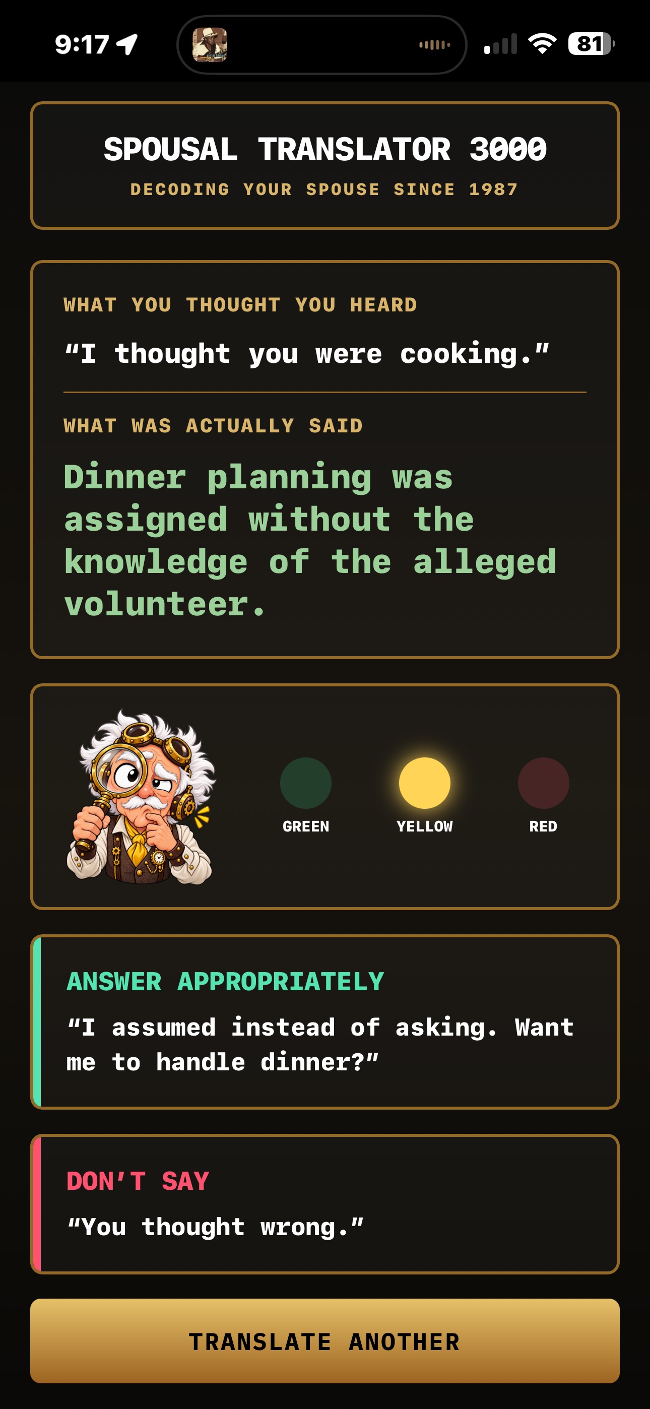 Screenshot 5 of Spousal Translator 3000