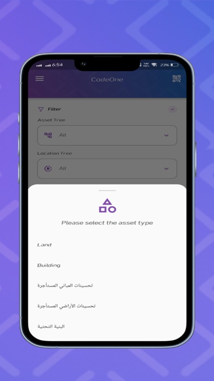 CODE ONE screenshot-4