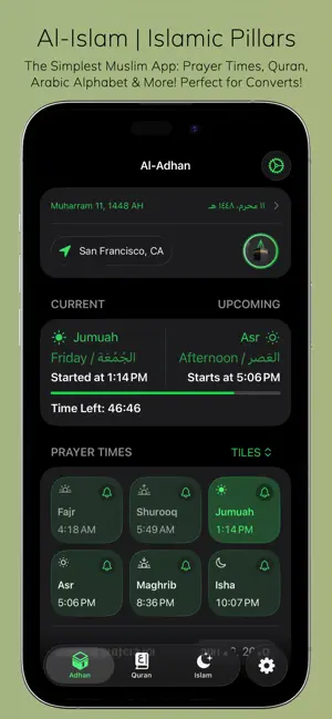 Al-Islam | Islamic Pillars screenshot 1