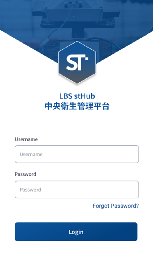 #1. Bastet Hygiene (iOS) 由: LBS SMART TECHNOLOGY LIMITED