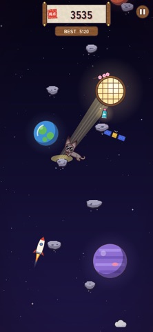 Wrinkle Jump screenshot 8