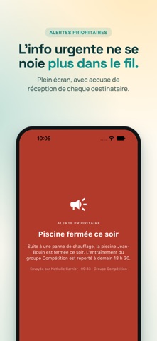 Convoc screenshot 3