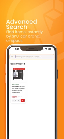 Techno Lock Keys Screenshot 5 of 8
