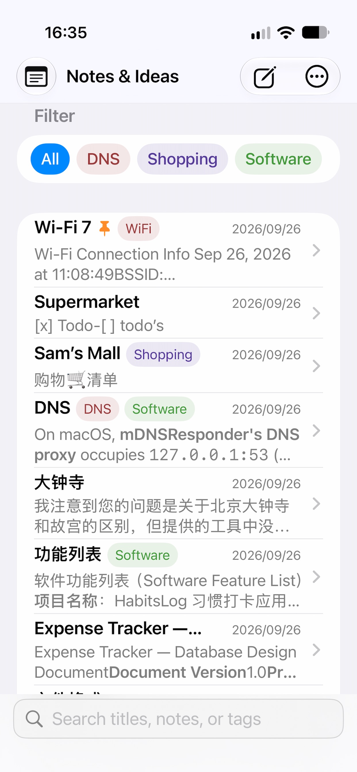 Screenshot 2 of NotesAndIdeas