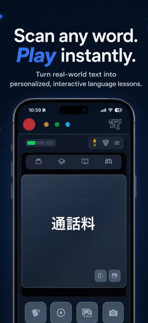 WordDex screenshot 1