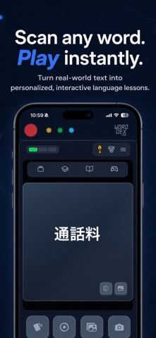 WordDex screenshot