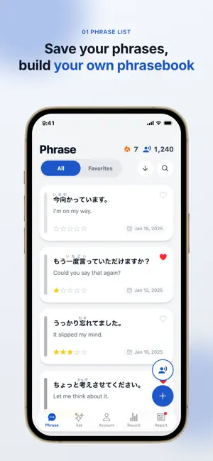 Solo Speak - Speak Japanese screenshot 1