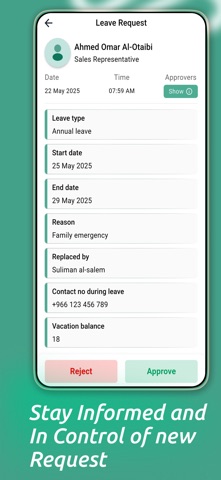 Nawras HR Pro Screenshot 5 of 7