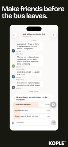 KOPLE Screenshot 5 of 9