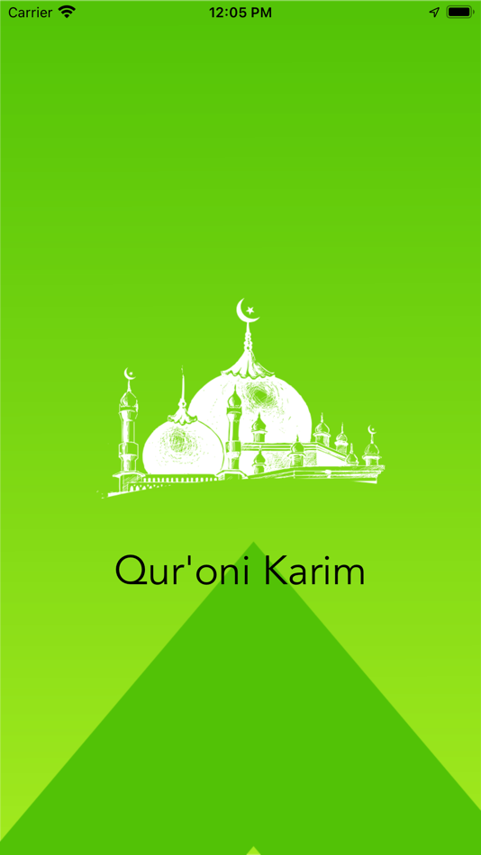 Uzbek Quran - Offline - 2.0 - (iOS)