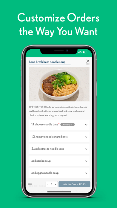 Junzi app screenshot 3