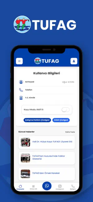 TUFAG screenshot 4