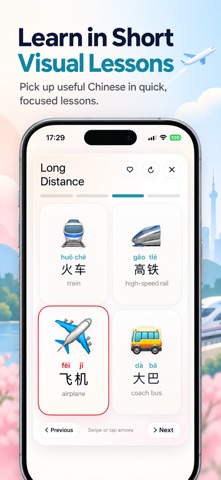 MandarinRise: Learn Chinese Screenshot 8 of 10