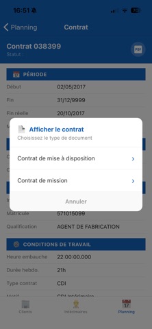 Anael screenshot