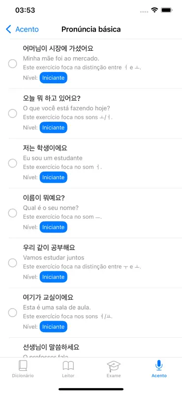 Coreano: dicionário & exames screenshot 6 of 7