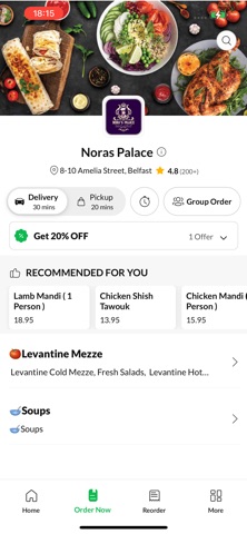 Noras Palace Screenshot 2 of 4