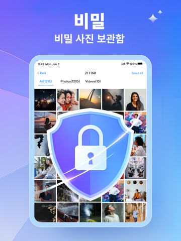 사진 복구 및 핸드폰 정리 -Photo Recovery iPad screenshot 10