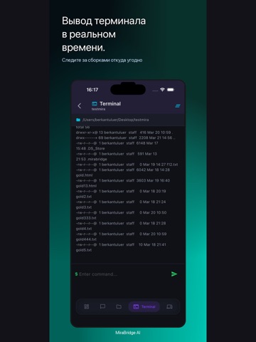MiraBridge AI Code Remote iPad screenshot 7