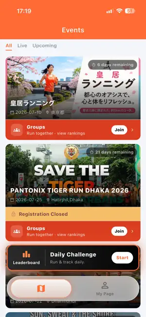 RunMate Club screenshot 1