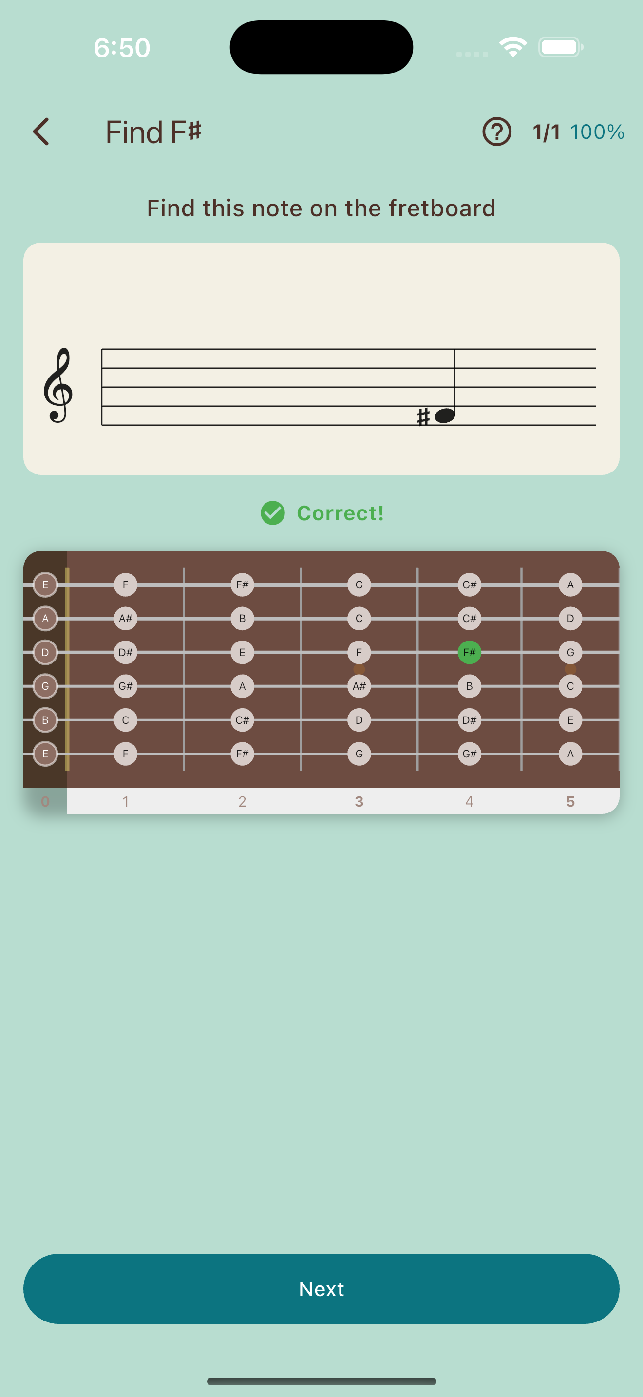 Guitar Theory Workout screenshot 5