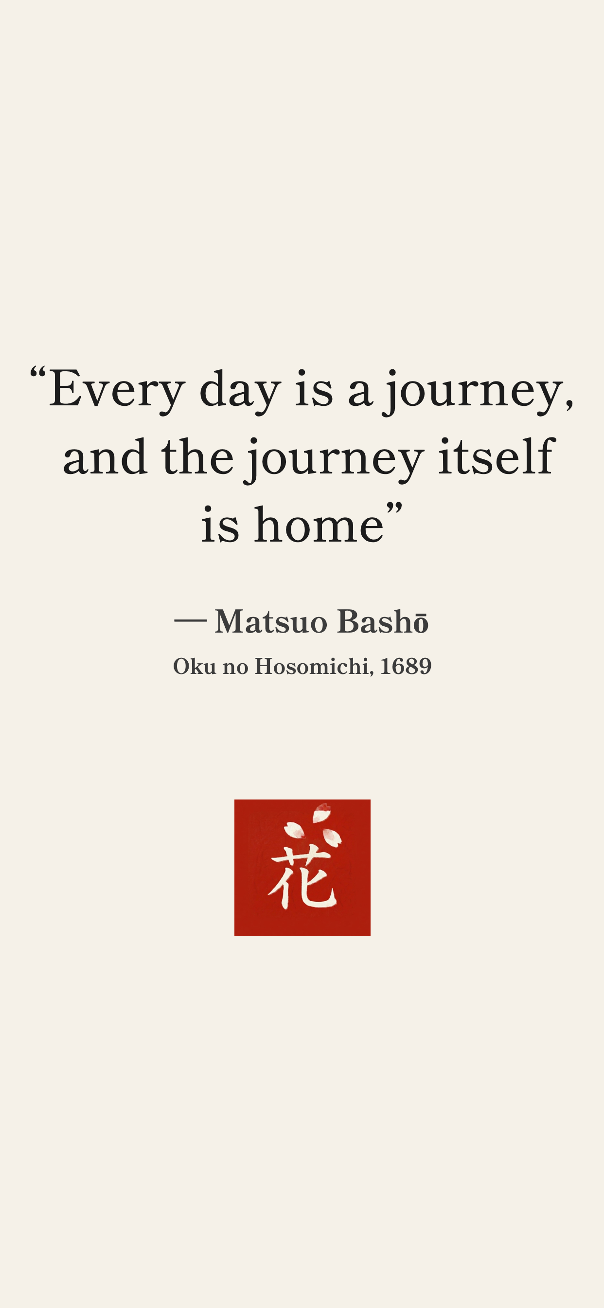 Hanami — Japanese Art Daily