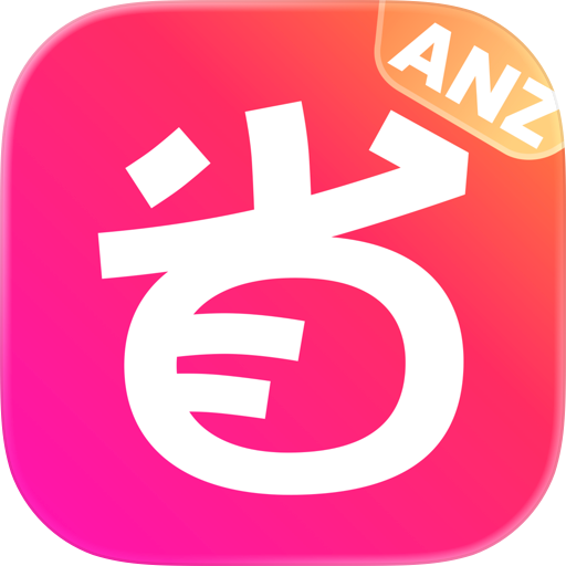 澳新省钱快报 DealMoon ANZ - 折扣信息大合集