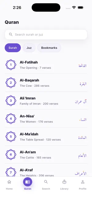 Basirahh screenshot 2