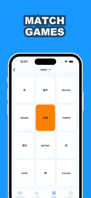 Learn Chinese & French screenshot 3