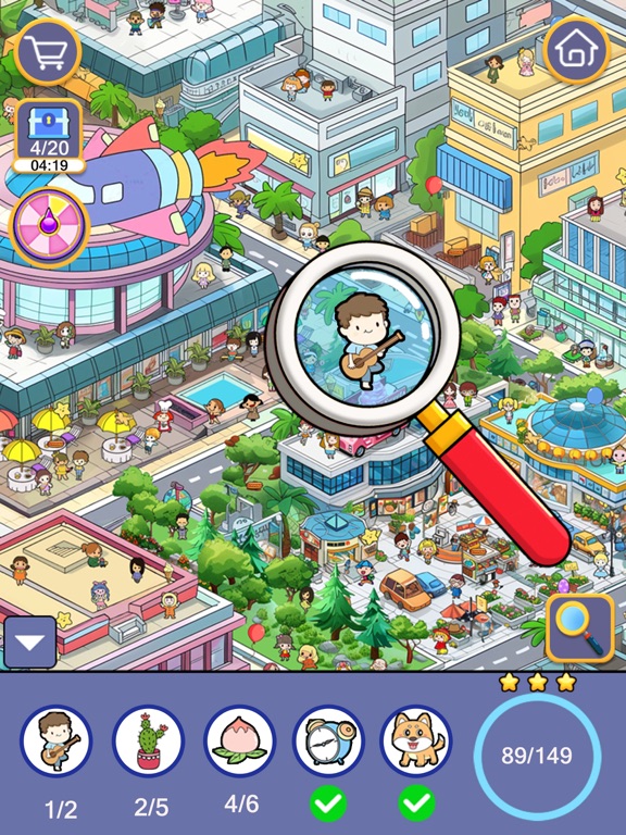 Screenshot #6 pour Find Out Mix : Hidden Objects
