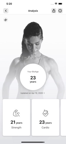 O Athletik Houston screenshot