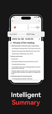 AIREC Screenshot 2 of 4