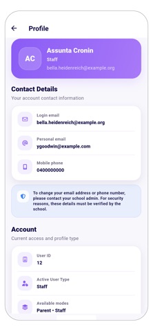 nForma Connect Screenshot 6 of 8