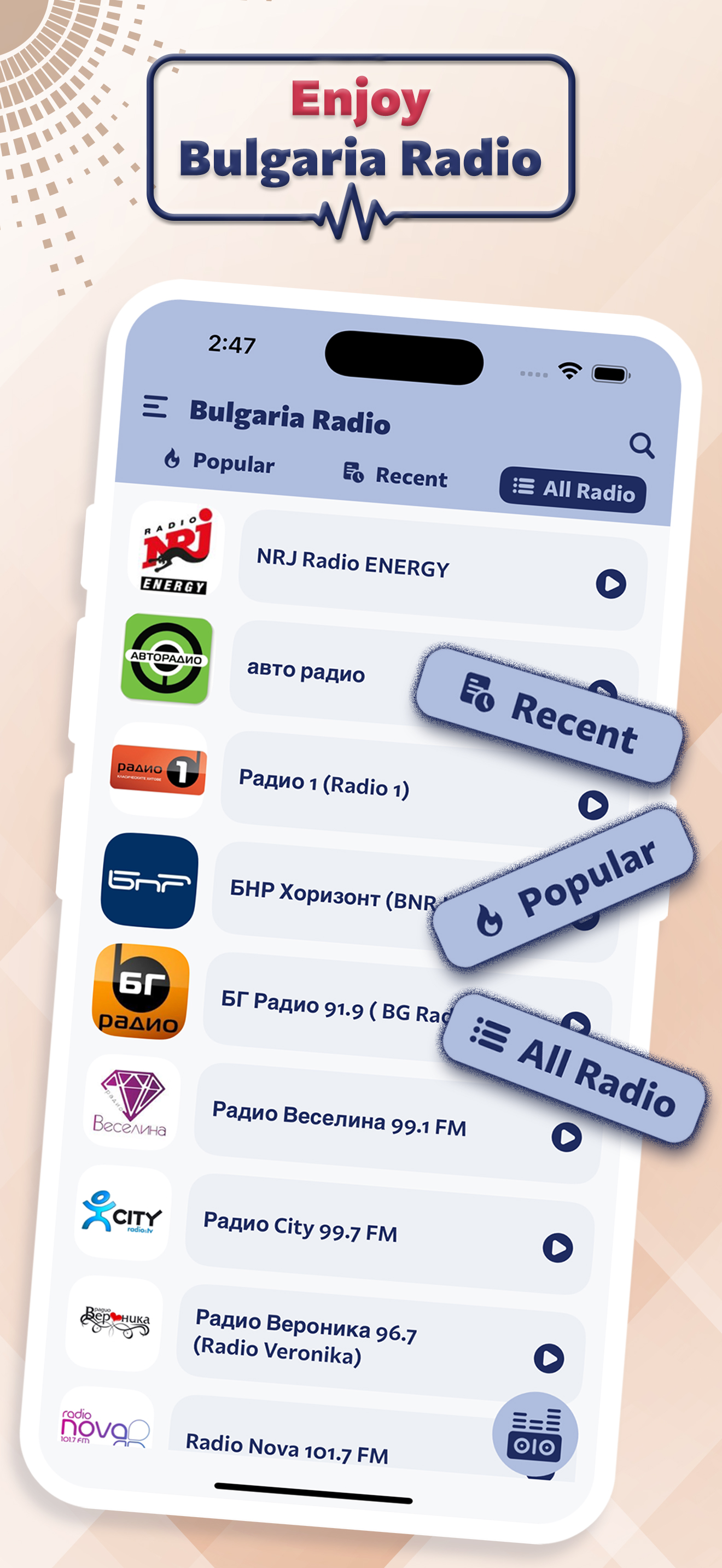 Bulgaria Radio Stations Live