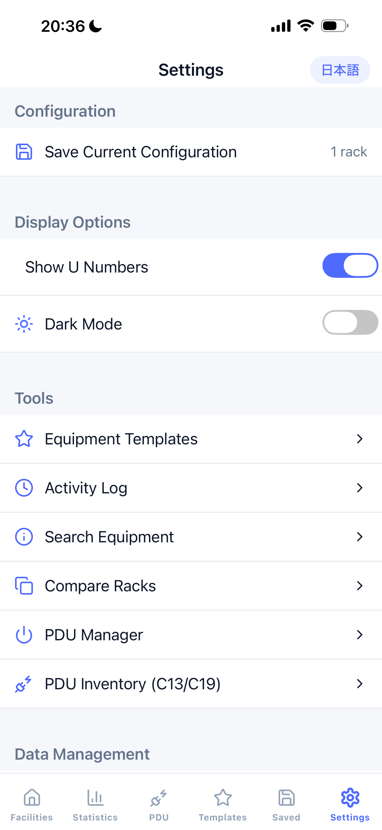 RackPlanner Pro screenshot 6