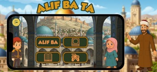Elif Ba Ta Screenshot 8 of 9
